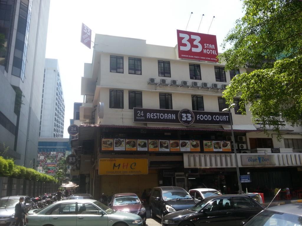 33 Star Hotel By The Awinka Group Of Management 吉隆坡 外观 照片
