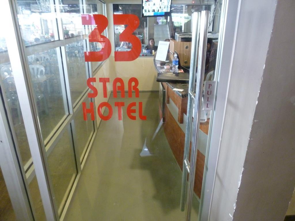 33 Star Hotel By The Awinka Group Of Management 吉隆坡 外观 照片