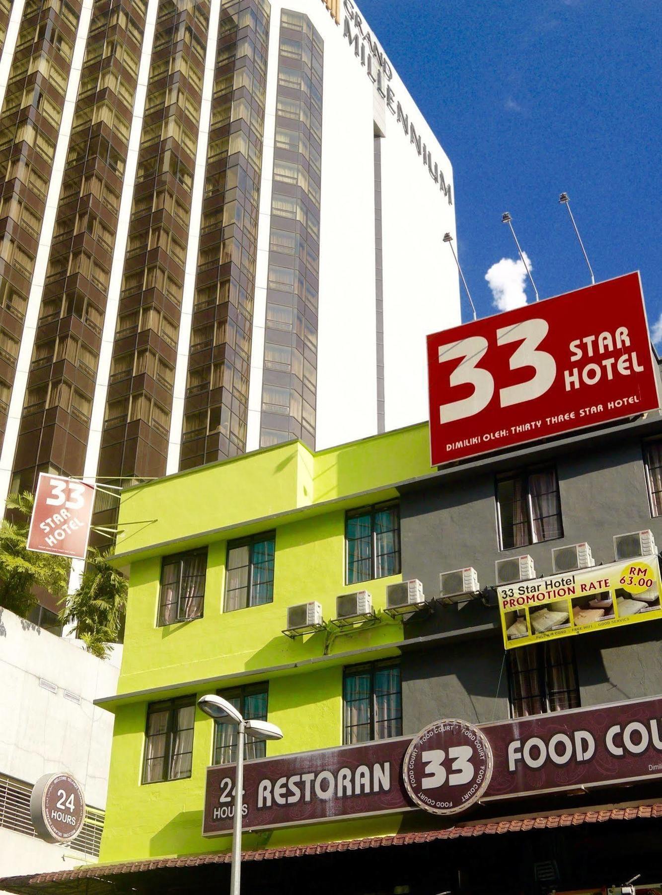 33 Star Hotel By The Awinka Group Of Management 吉隆坡 外观 照片